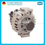 ��������� Krauf ALV1953AN Krauf ALV1953AN ALV1953AN ����