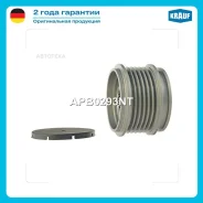 ����� ���������� ���� AUDI A3/A4 1.9/2.0D Krauf APB0293NT Krauf APB0293NT APB0293NT ����