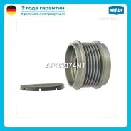 ����� ���������� ���� AUDI A4/A5/Q5 1.8/2.0 07- Krauf APB3074NT Krauf APB3074NT APB3074NT ����