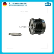 ����� ���������� ���� MB W204/205/212 1.6/2.0 Krauf APB8885PN Krauf APB8885PN APB8885PN ����