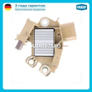 ��������� ���������� Krauf ARA1525AD Krauf ARA1525AD ARA1525AD ����