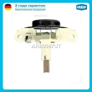��������� ���������� MB W210/140/124/A8 Krauf ARB0387UT Krauf ARB0387UT ARB0387UT ����