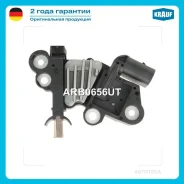 ��������� ���������� Volvo/FORD Krauf ARB0656UT Krauf ARB0656UT ARB0656UT ����