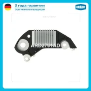 ��������� ���������� OPEL Krauf ARD2701AD Krauf ARD2701AD ARD2701AD ����