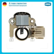 ��������� ���������� Krauf ARM3292AD Krauf ARM3292AD ARM3292AD ����