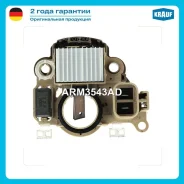 ��������� ���������� Krauf ARM3543AD Krauf ARM3543AD ARM3543AD ����