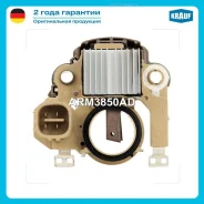 ��������� ���������� Krauf ARM3850AD Krauf ARM3850AD ARM3850AD ����