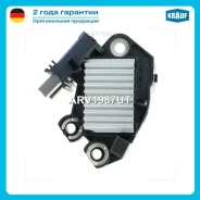 ��������� ���������� AUDI A6 2.0 TDI[BLB]07.2004- Krauf ARV1987UT Krauf ARV1987UT ARV1987UT ����