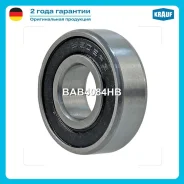 ��������� ���������� Krauf BAB4084HB Krauf BAB4084HB BAB4084HB ����