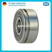 ��������� ���������� 10�27�11 Krauf BAH0235SM Krauf BAH0235SM BAH0235SM ����