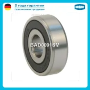 ��������� ���������� Honda Krauf BAD0091SM Krauf BAD0091SM BAD0091SM ����