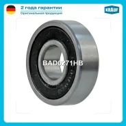 ��������� ���������� Universal /10x26x8mm Krauf BAD0271HB Krauf BAD0271HB BAD0271HB ����