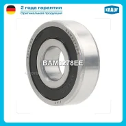 ��������� ���������� Krauf BAM0278EE Krauf BAM0278EE BAM0278EE ����