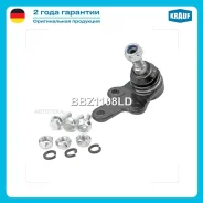 ����� ������� FORD Focus II/C-MAX 04- ����. ���/����. (21mm) Krauf BBZ1108LD Krauf BBZ1108LD BBZ1108LD ����