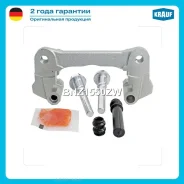 ����� ���������� �������� Krauf BNZ1550ZW Krauf BNZ1550ZW BNZ1550ZW ����