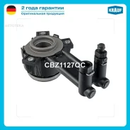 ��������� �����. FORD Fiesta IV-V/Fusion/Mazda 2 I 1.25-1.6 96- Krauf CBZ1127QC Krauf CBZ1127QC CBZ1127QC ����