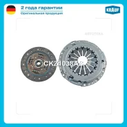 ��������� �-� Nissan Qashqai I/JUKE/NOTE 1.6 07- ��� ���������� Krauf CKZ1038AS Krauf CKZ1038AS CKZ1038AS ����