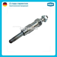 ����� ������ Krauf CSZ1656LW Krauf CSZ1656LW CSZ1656LW ����