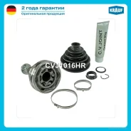 ���� AUDI A3 II/VW GOLF V/Passat VI/Touran 1.9TDI-3.2 03- ���. Krauf CVJ1016HR Krauf CVJ1016HR CVJ1016HR ����