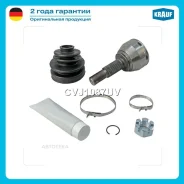 ���� �������� Krauf CVJ1087UV Krauf CVJ1087UV CVJ1087UV ����