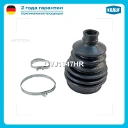 ����������� ����� Krauf CVJ1347HR Krauf CVJ1347HR CVJ1347HR ����