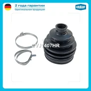 ����������� ����� Krauf CVJ1407HR Krauf CVJ1407HR CVJ1407HR ����