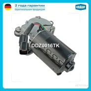 ����� ���������������� Krauf DDZ0016TK Krauf DDZ0016TK DDZ0016TK ����