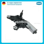 ����� ���������������� VW Passat B5 ������� Krauf DDZ9003GS Krauf DDZ9003GS DDZ9003GS ����