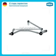 �������� ���������������� ��� �/� Nissan Qashqai J10 (06-) Krauf DKN1061EL Krauf DKN1061EL DKN1061EL ����
