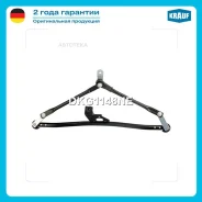 �������� ���������������� Daewoo Nexia Krauf DKG1148NE Krauf DKG1148NE DKG1148NE ����