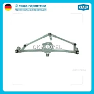 �������� ���������������� Skoda Octavia I Krauf DKV1007EL Krauf DKV1007EL DKV1007EL ����