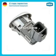 ������ �������� Citroen C4 2012 - /Citroen C-Crosser (EP) 2007 - /Mitsubishi A Krauf EPS0126WM Krauf EPS0126WM EPS0126WM ����