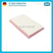 ������ ��������� Krauf FAZ1082OZ Krauf FAZ1082OZ FAZ1082OZ ����