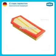 ������ ��������� MB W204/212 1.8 07- Krauf FAZ1088OZ Krauf FAZ1088OZ FAZ1088OZ ����