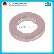 ���������� �������� Krauf FZB1914FE Krauf FZB1914FE FZB1914FE ����