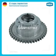 �������� ����������� Krauf GGM1021WZ Krauf GGM1021WZ GGM1021WZ ����