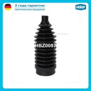 ������� ������� ����� Krauf HBZ0087 Krauf HBZ0087 HBZ0087 ����