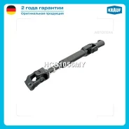������ ������� Krauf HCS1056MY Krauf HCS1056MY HCS1056MY ����