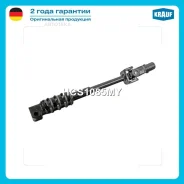 ������ ������� Krauf HCS1085MY Krauf HCS1085MY HCS1085MY ����