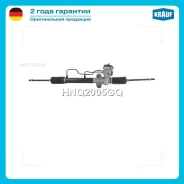 ������� ����� Krauf HNQ2005GQ Krauf HNQ2005GQ HNQ2005GQ ����