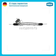������� ����� Krauf HNQ2616YS Krauf HNQ2616YS HNQ2616YS ����