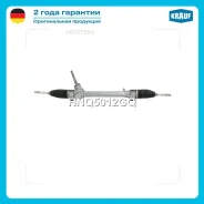 ������� ����� Krauf HNQ5012GQ Krauf HNQ5012GQ HNQ5012GQ ����
