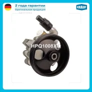 ����� ��� Chevrolet Cruze 1.8 (���� 4 ���. ) Krauf HPQ1008XQ Krauf HPQ1008XQ HPQ1008XQ ����