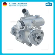 ����� ��� Volkswagen T4 2.0/2.8/1.9TD 91-03 Krauf HPQ1595GQ Krauf HPQ1595GQ HPQ1595GQ ����
