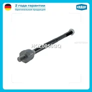 ���� ������� Krauf HQZ0056GQ Krauf HQZ0056GQ HQZ0056GQ ����