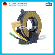 ���������� ������ ������� ������������ Krauf HZX0147CS Krauf HZX0147CS HZX0147CS ����