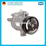 ���������� ������������ BMW E81/E90/F20 Krauf KCC0944GW Krauf KCC0944GW KCC0944GW ����