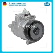 ���������� ������������ Krauf KCN0150GW Krauf KCN0150GW KCN0150GW ����