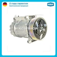 ���������� ������������ Citroen/Peugeot1,4/1,6 i/HDI Krauf KCS0164GW Krauf KCS0164GW KCS0164GW ����