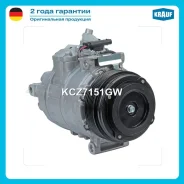 ���������� ������������ Krauf KCZ7151GW Krauf KCZ7151GW KCZ7151GW ����